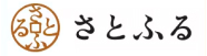 さとふる